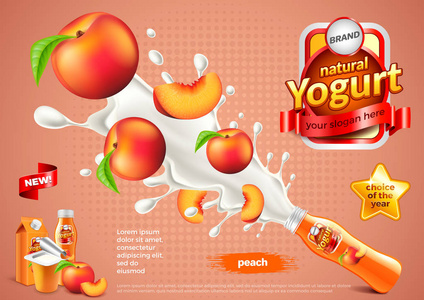 桃酸奶广告。瓶爆矢量背景