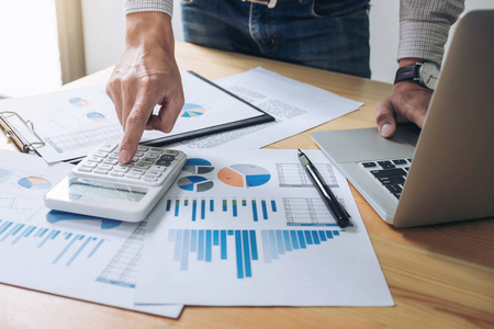 报告会计师图片-报告会计师素材-报告会计师插画-摄图新视界