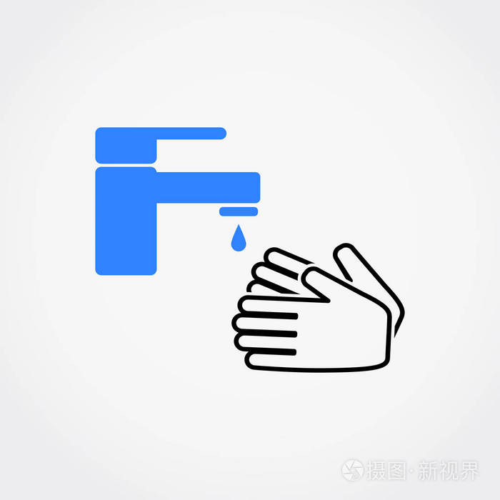 洗手图标平面设计矢量插图