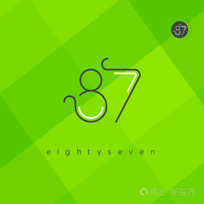 现代87数字标识图标几何企业身份矢量插图