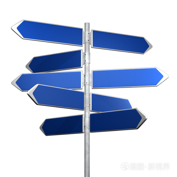 蓝色的方向指示标志