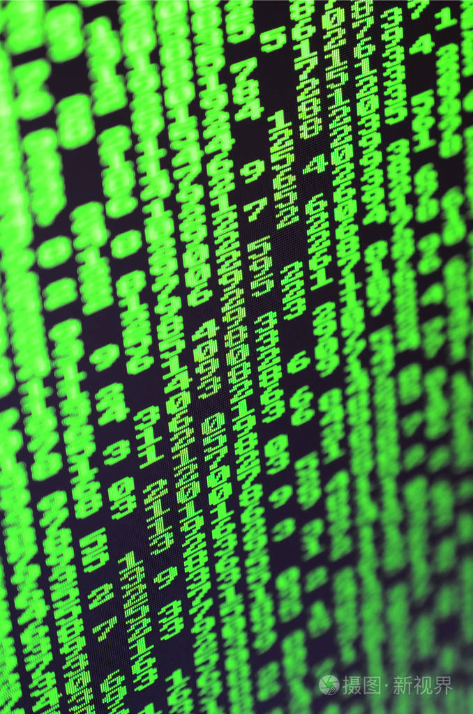 黑客保护个人数据管理员的概念.假定数字密码的流四和五位数