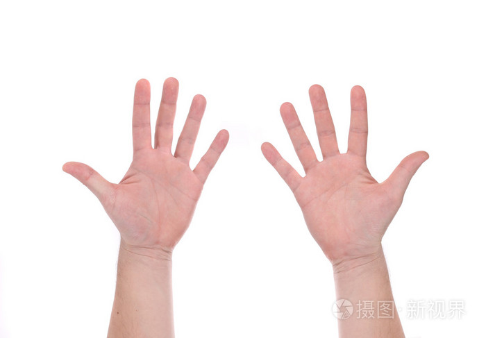 打开的两只手