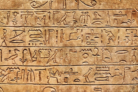 古代的象形文字图片