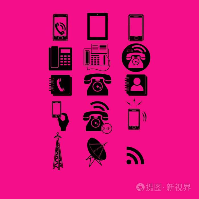 电话设置图标矢量图