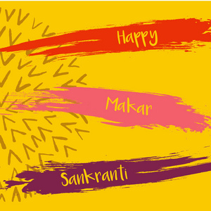 马卡 Sankranti 节日贺卡与曼荼罗