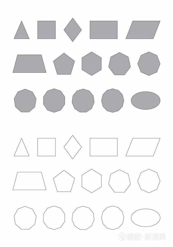 基本平面几何形状
