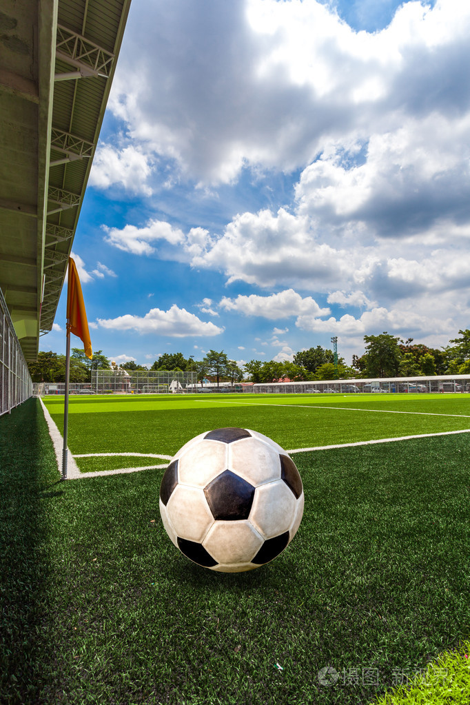 足球场