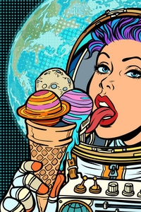 太阳系, 像冰淇淋。人性与宇宙梦概念