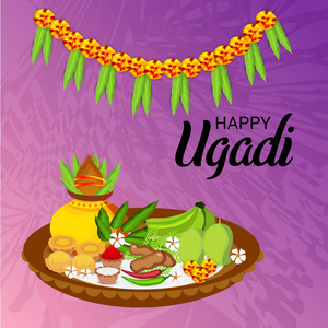 印度新年快乐 Ugadi 背景的矢量插图