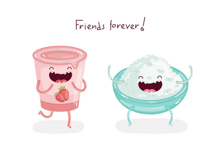 微笑的酸奶图片