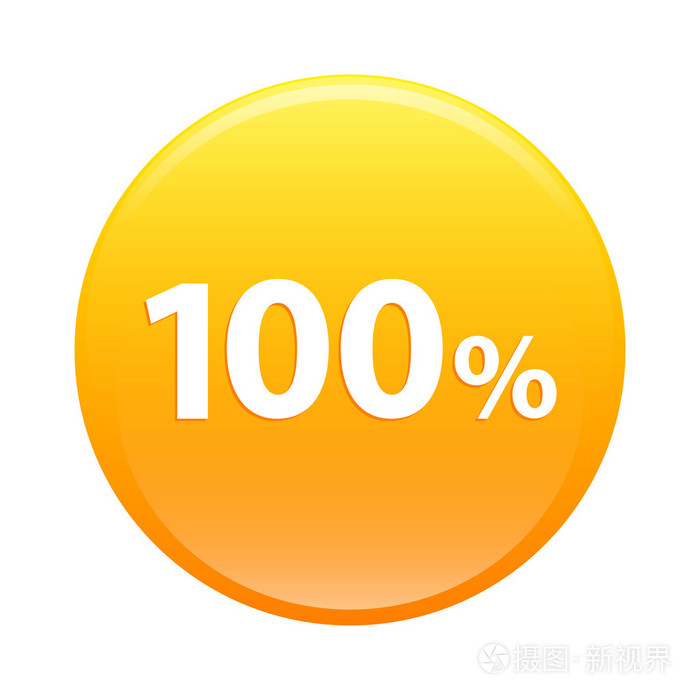 bouton 互联网百百分比图示橙色标志
