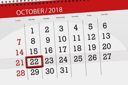 日历计划者为月, 期限天的星期 2018 10月, 22, 星期一