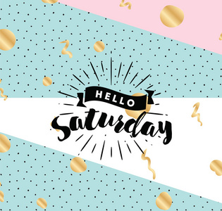 星期六字体设计图片