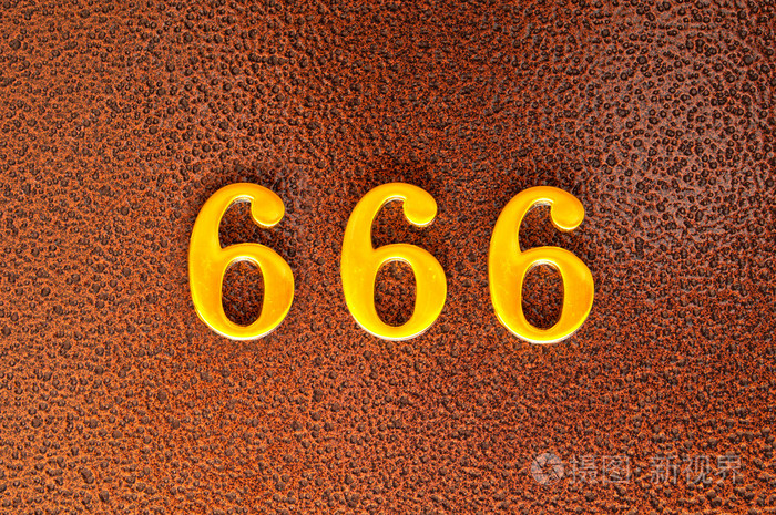 金属背景第666号