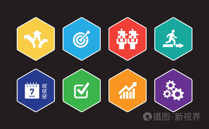 行动计划图表图标集