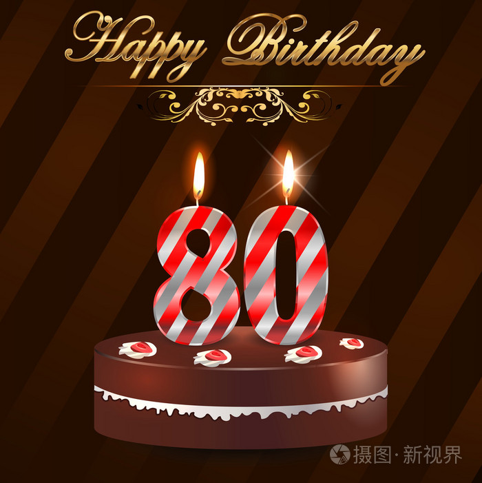 80 年生日快乐卡与蛋糕和蜡烛,80 岁生日-矢量 eps10