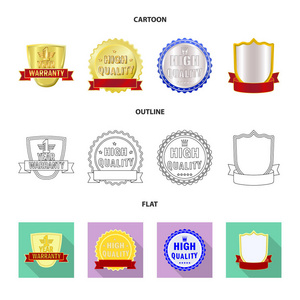 标志和徽章标志的向量例证。徽章和贴纸股票矢量插图集