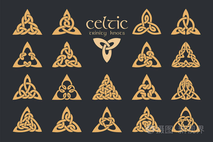 矢量凯尔特三位一体结18项民族装饰品几何