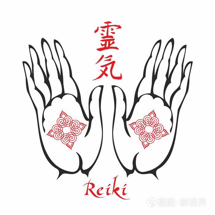 灵气符号 神圣的标志 一种象形文字 表示基的神圣能量 精神能量 替代医学 深奥 向量插画 正版商用图片0749yc 摄图新视界 灵气符号 神圣的标志 一种象形文字 表示基的神圣能量 精神能量 替代医学 深奥 向量插画 正版商用图片0749yc 摄图新视界