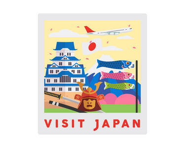 日本著名旅游胜地插画