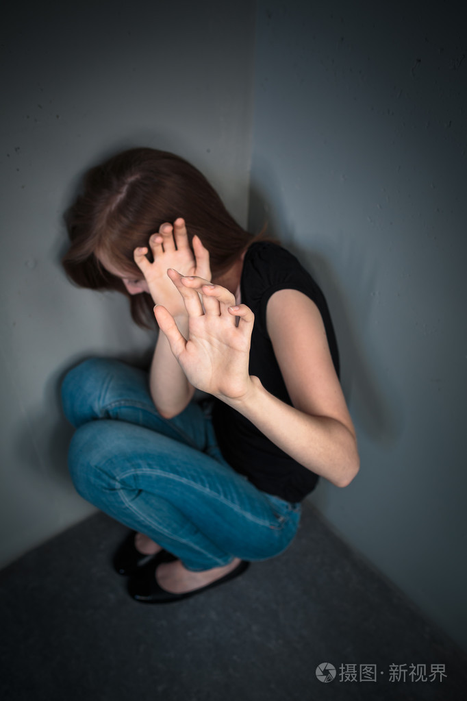 女人患上抑郁症