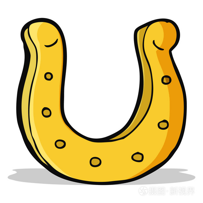 卡通马蹄铁
