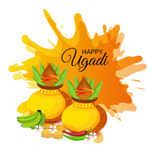 印度新年快乐 Ugadi 背景的矢量插图