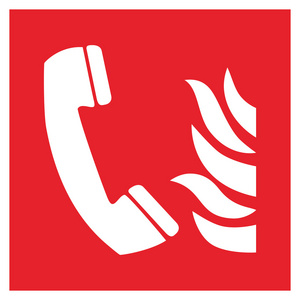 消防安全标志消防紧急求助电话图片