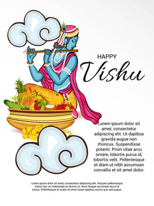 快乐 Vishu 背景的矢量插图