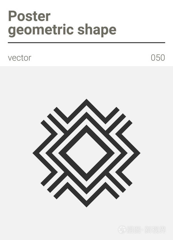 海报最小几何矢量形状