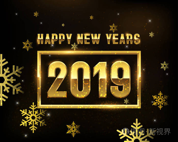 新的岁月19金黄数字与花火花标志背景模板插画 正版商用图片076j7y 摄图新视界
