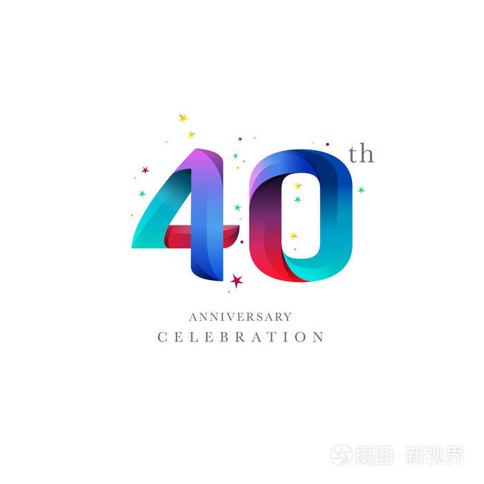 第四十周年纪念标志设计, 40 号图标矢量模板