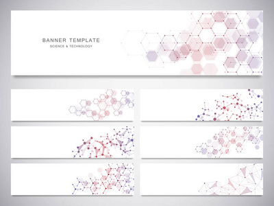 一大套科技旗帜。分子和化学结构