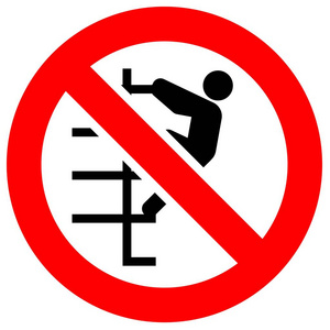 有趣的没有访问标志公园禁止标志牌搁置板禁止的 bgv 图标象形图禁止