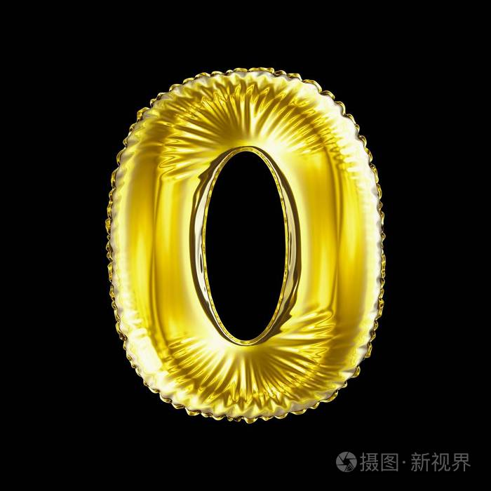 在黑色背景下被隔离的金色气球的0号零点