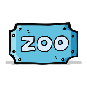 卡通动物标志图片大全