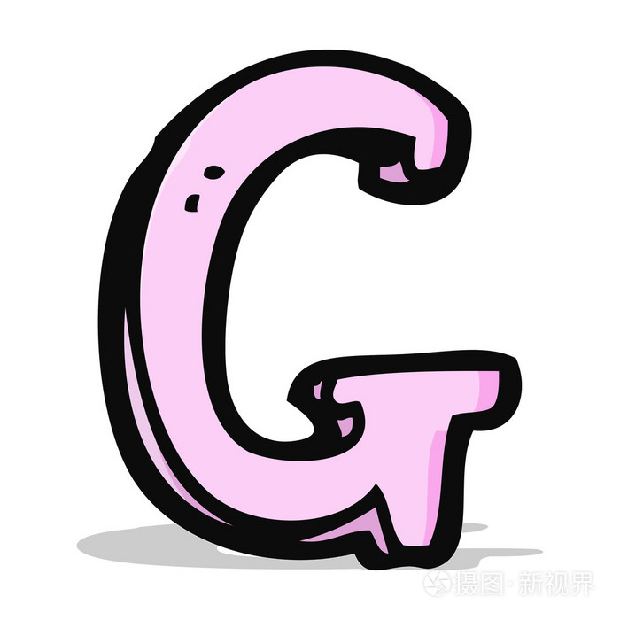卡通字母 g插画-正版商用图片077cf4-摄图新视界