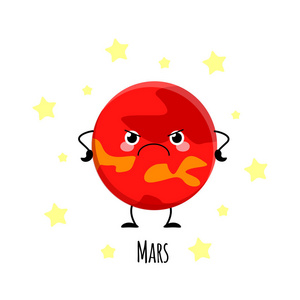 逗人喜爱的火星行星可爱的字符向量例证隔离照片