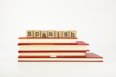 西班牙语单词木邮票及书籍