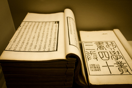 中国文学图片-中国文学素材-中国文学插画-摄图新视界