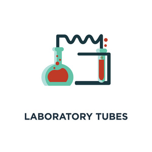 实验室管图标。化学与科学概念符号设计医疗设备科学教育载体插图