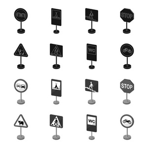 不同类型的路标黑色, 单色图标在集合中进行设计。警告和禁止标志矢量符号股票 web 插图