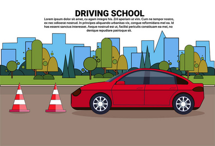 驾驶学校横幅, 车在路, 汽车驾驶教育实践考试概念