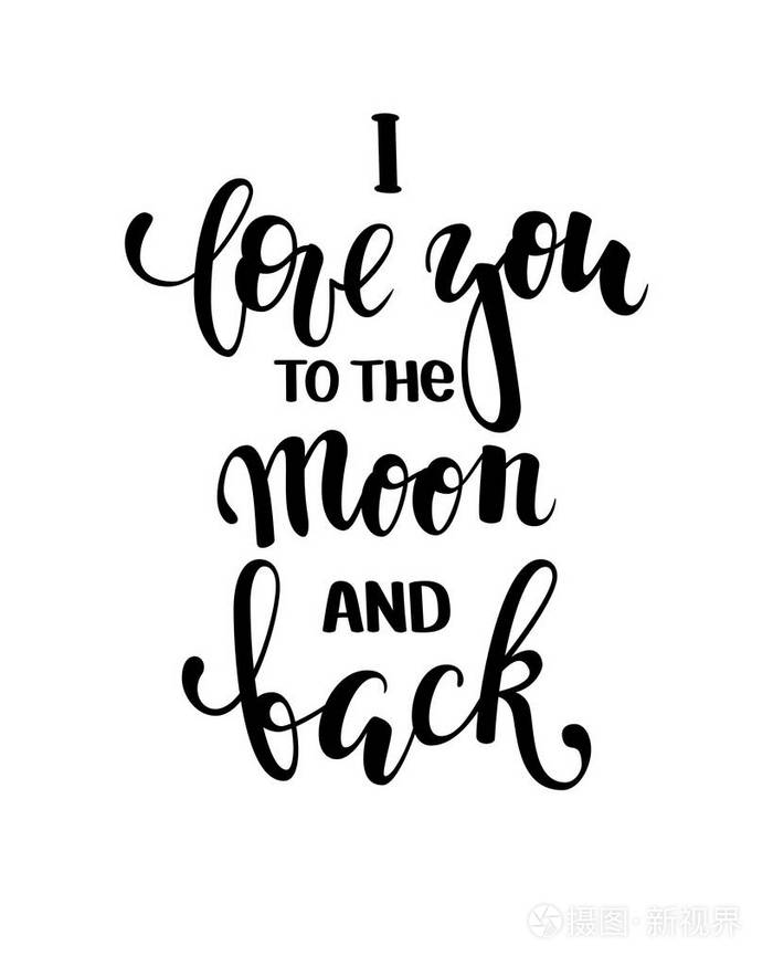 手绘创意书法和画笔刻字在白色背景孤立.