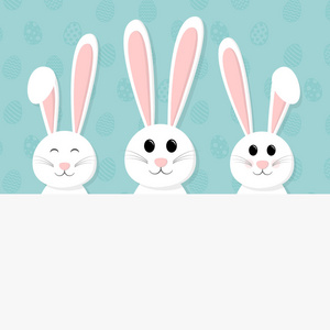 背景与复活节兔子和 copyspace。矢量