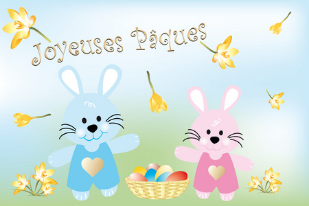 小小的复活节兔子和在篮子里的复活节彩蛋