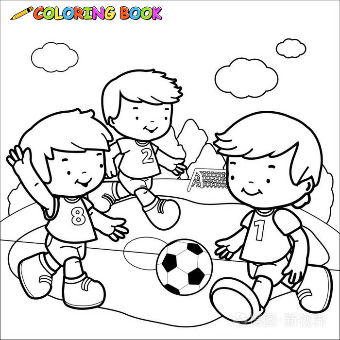 孩子们踢足球着色书页