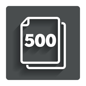 在包 500 张签名图标。500 文件符号