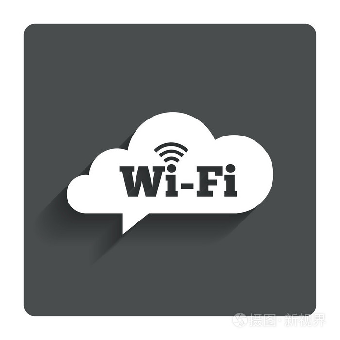 免费wifi 上网的标志.wifi 符号.无线网络